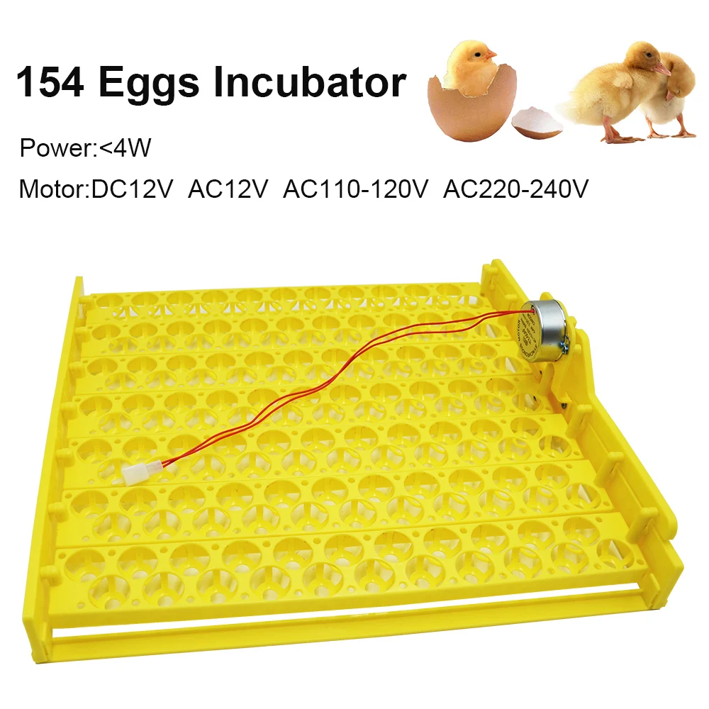 154-132 Лоток для яиц для цыплят-инкубаторов и другой домашней птицы Инкубатор Автоматически переворачивает яйца с помощью двигателя 12 В
