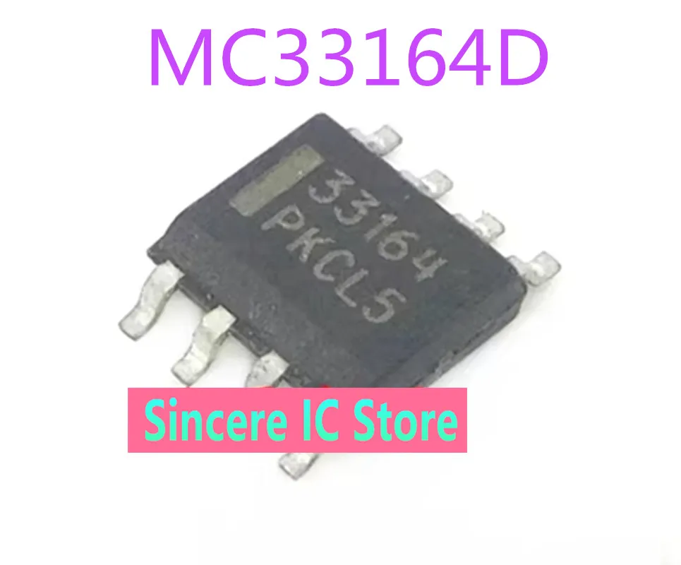 MC33164D-5R2G 3164 SOP8 SMT Power Chip Простой Сброс Совершенно Нового Оригинала