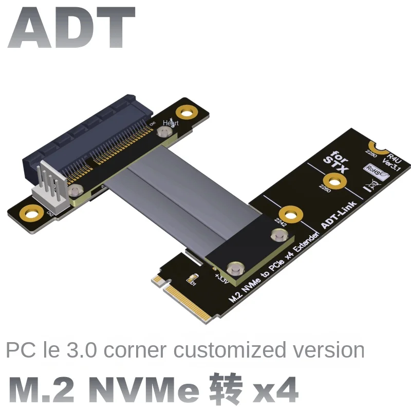 Изготовленный на заказ удлинительный кабель M2 NGFF NVMe к плате PCIE x4 со встроенным адаптером углового поворота M.2 4x ADT