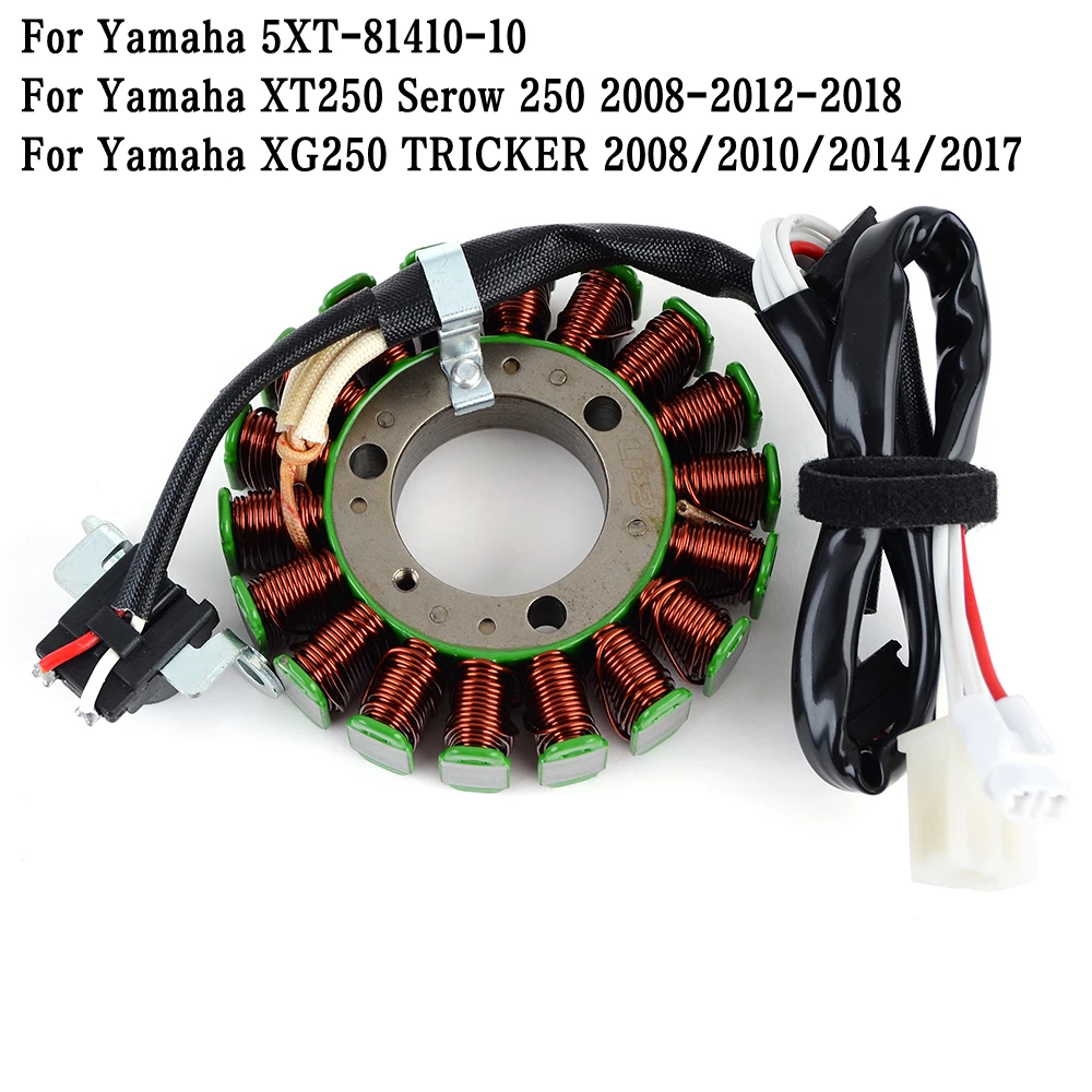 Катушка статора для Yamaha XT250 Serow 250 2008/2012-2018 XG250 TRICKER 2008/2010/2014/2017 5XT-81410-10 Катушка генератора XT XG 250