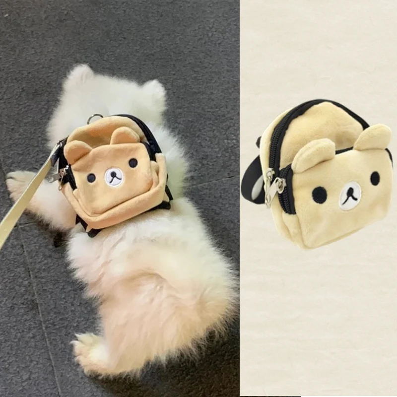 Милый Плюшевый рюкзак для собаки, Регулируемые Школьные сумки для щенков, Высококачественные Аксессуары для собак, сумка для какашек Тедди Чихуахуа, сумка для закусок на открытом воздухе