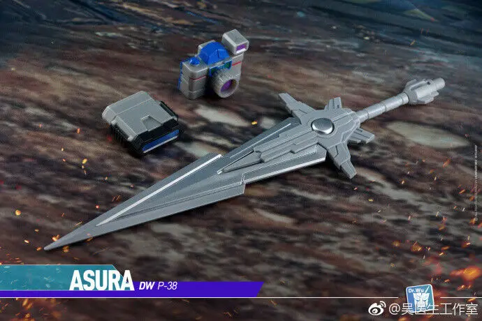 Набор для обновления Dr.WU DW P-38 ASURA Sliver Sword для MP36, в наличии!