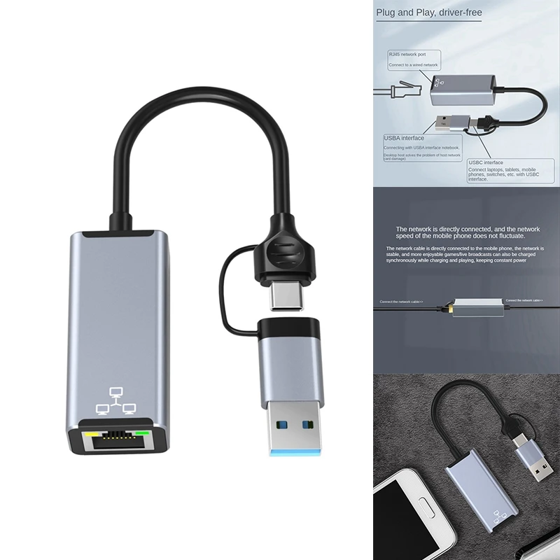 Проводная сетевая карта USB Type C к RJ45 Сверхскоростной адаптер USB 3.0 к Ethernet для портативных ПК, сетевой карты
