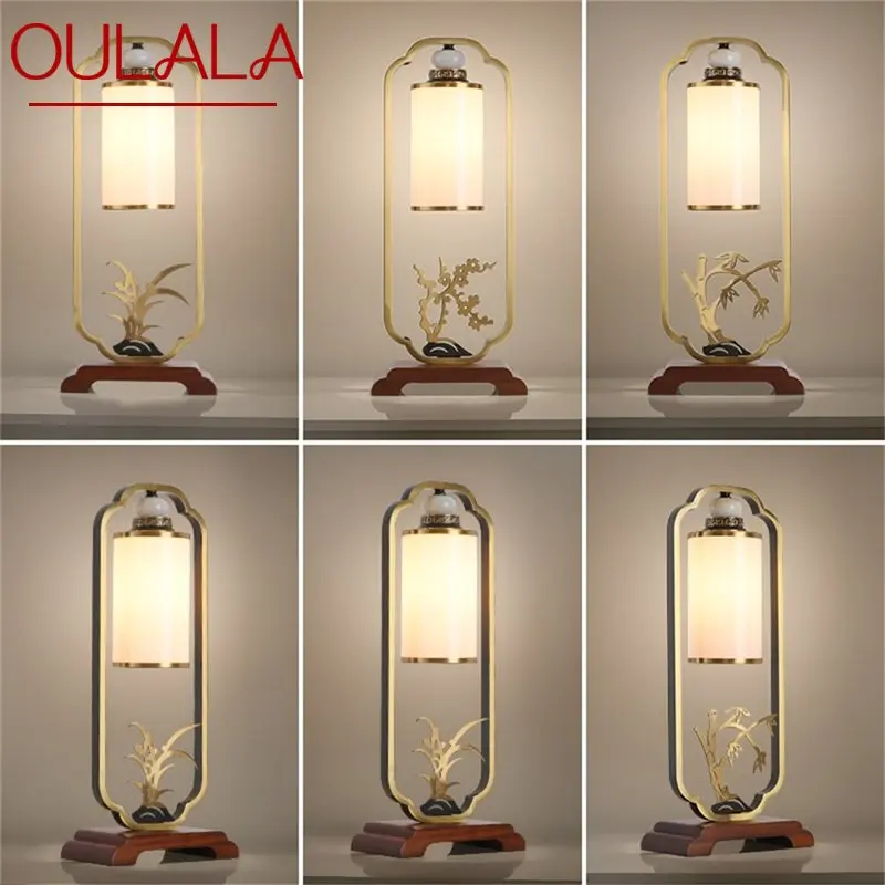 Современные Настольные лампы OULALA из латуни, Креативный Светодиодный Роскошный Настольный светильник для украшения дома, спальни